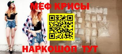 экстази Коммунар