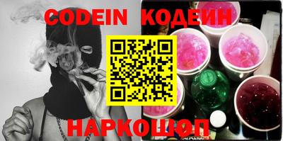 экстази Конаково