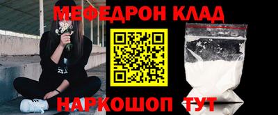 экстази Коммунар