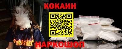 экстази Конаково