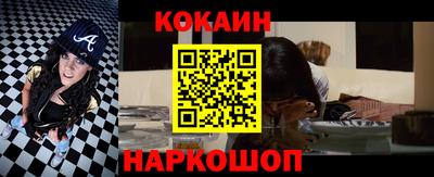 экстази Коммунар