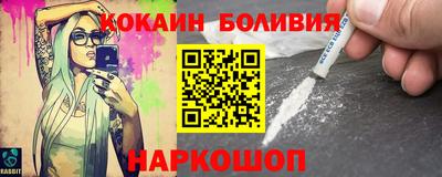 экстази Коммунар