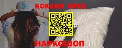 mdpv Комсомольск-на-Амуре