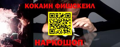 экстази Конаково