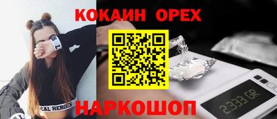 mdpv Комсомольск-на-Амуре