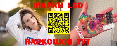 mdpv Комсомольск-на-Амуре