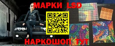 экстази Конаково