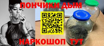 экстази Коммунар