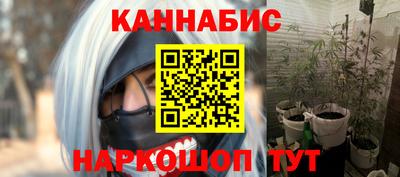 экстази Коммунар
