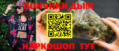 mdpv Комсомольск-на-Амуре
