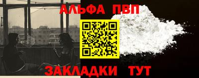 экстази Коммунар