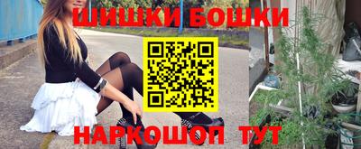 экстази Коммунар