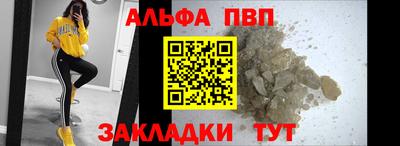 экстази Конаково