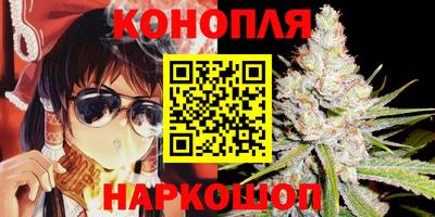 экстази Конаково