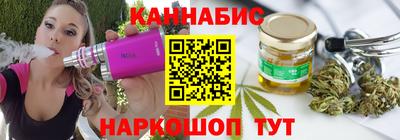 mdpv Комсомольск-на-Амуре