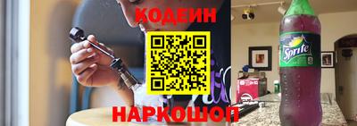mdpv Комсомольск-на-Амуре