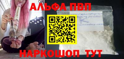 экстази Конаково