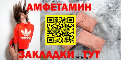 экстази Коммунар