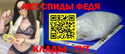 mdpv Комсомольск-на-Амуре