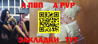 экстази Конаково