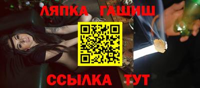 экстази Конаково