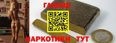 mdpv Комсомольск-на-Амуре