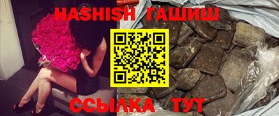 экстази Коммунар