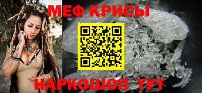 экстази Конаково