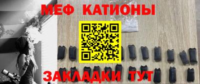 mdpv Комсомольск-на-Амуре