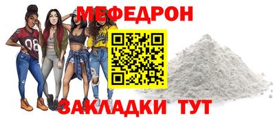 экстази Коммунар
