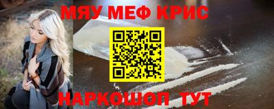 экстази Конаково